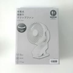 ニトリ 自動首振りクリップファン ホワイト 卓上ファン 小型扇風機 壁掛け扇風機のサムネイル