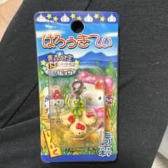 ハローキティ 青森限定 にんにくバージョン ストラップのサムネイル