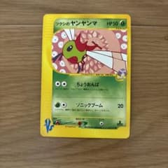 m48581380559_1.jpg?1718864538