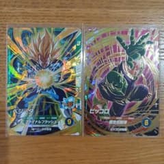 ドラゴンボールスーパーダイバーズ 大会プロモ SDVTP ベジータ