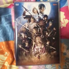 舞台 刀剣乱舞 虚伝 燃ゆる本能寺～再演～〈2枚組〉のサムネイル