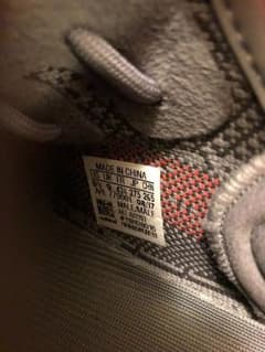 yeezyboost350v2 beluga2.0 27.5cmのサムネイル