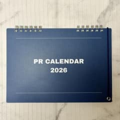 2026年 卓上カレンダー / PR TIMESのサムネイル