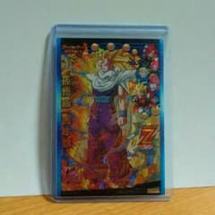 ドラゴンボールヒーローズＺ戦士孫悟飯青年期のサムネイル