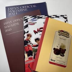 tomorrow x togetherまとめ売りのサムネイル