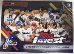 【未開封シュリンク付き】Topps Finest NPB 2025 1box