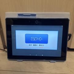 チャレンジパッドNEXT Benesse タブレット TAB-A05-BA1 - メルカリ
