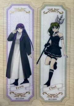 Funeral Frieren acrylic Stand 2-piece set Fern Übel
