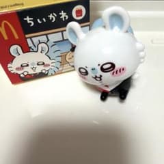 モモンガ おもてなしリーダー ちいかわ マクドナルド ハッピーセット2026のサムネイル
