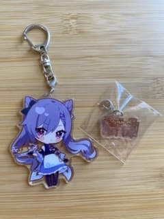 原神　刻晴 アクリルキーホルダー　スイパラコラボのサムネイル
