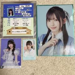 め*様 永田詩央里 セットのサムネイル