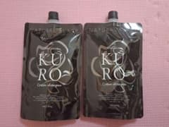 【新品・未開封】VALANROSE バランローズ　KURO 2つセットのサムネイル
