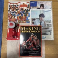 VS時代Mr.King ペンライト キンブレ タオル クリアファイル まとめ売り Mr.KING 平野紫耀 永瀬廉 髙橋海人 写真集 祭り ペンライト ファイル