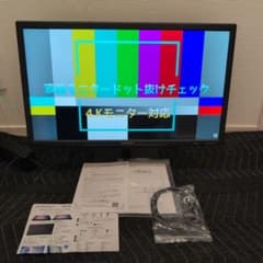 動作確認済JAPANNEXT JN-V236FHDR-C65W 液晶モニター 2 - メルカリ