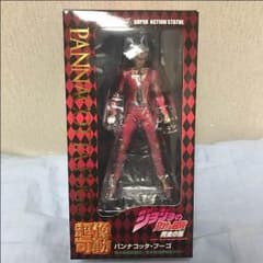 超像可動 ジョジョ パンナコッタ·フーゴ 開封品のサムネイル