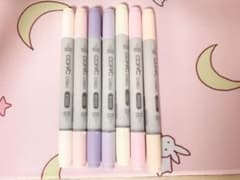 コピックチャオ26色+コピックマルチライナーセットのサムネイル