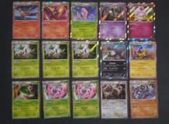 ポケモンカード XY Rまとめ売り - メルカリ