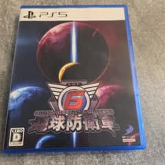 PS5 地球防衛軍6　ps5 ソフト　地球防衛軍