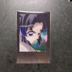 鬼滅の刃 DINING お楽しみくじ チェキ風ブロマイド しのぶ - メルカリ