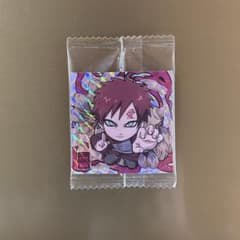NARUTO ウエハース　我愛羅のサムネイル