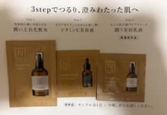 TALASSA JOUR Moist Lotion & Cream セット | Buyee, 온라인 대리 쇼핑