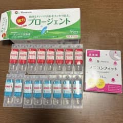 メニコン プロージェント 7ペ ア未開封と５個のサムネイル