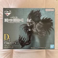 DEATHNOTE 데스노트 1번 복권 D상 류크 마그넷