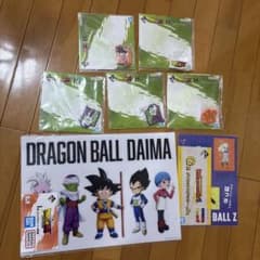드래곤 볼 DAIMA 이치 반 쿠지