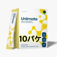 Unicity Unimate ユニマテレモン 10包のサムネイル