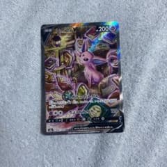 ポケモンカード エーフィV SRのサムネイル