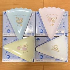 우사마루 이치 반 쿠지 ~ 10th anniversary party ~