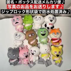 にしむらゆうじ カバンに付けられるぬいぐるみ 11体セット にしむらゆうじ カバンに付けられるぬいぐるみ 11体セット にしむら
