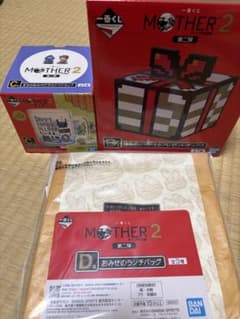 a*7様 MOTHER2 一番くじ　まとめのサムネイル