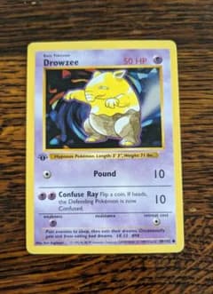 영어 버전 초기 Drowzee 1st Edition shadowless