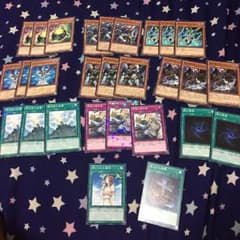 遊戯王 堕天使パーツ 値段提示のサムネイル