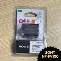 純正品 SONY NP-FV100 新品未使用 - メルカリ