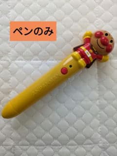 タッチペンのみ】アンパンマン おしゃべりいっぱい！NEWことばずかんDX