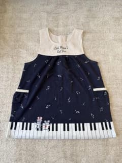 ねずみくん　ピアノ　エプロン