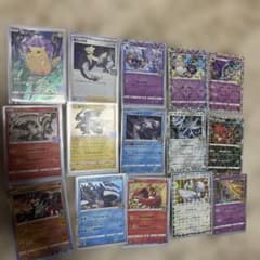 ポケモンカード 25thミラー仕様 15枚セット まとめ売り ピカチュウ