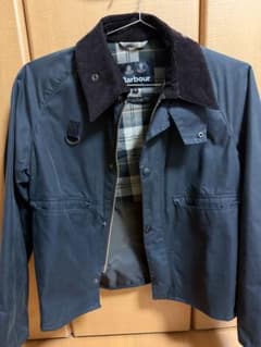 Harbour ダークグリーン ジャンパーのサムネイル