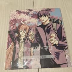 ［新品］チェンソーマン 入場者プレゼント 第3弾 イラストカード