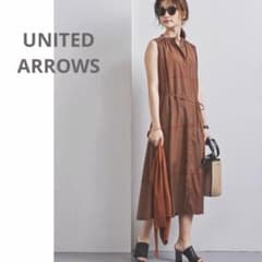 新品☆ マキシ ドット ワンピース ブラウン 手洗可 UNITED ARROWS 