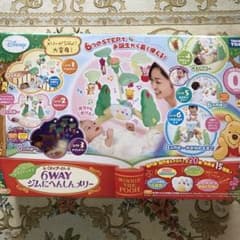 くまのプーさん　6WAY　ジムにへんしんメリーのサムネイル