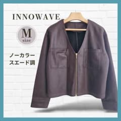 미품 INNOWAVE 스웨이드조 노 칼라 재킷 브라운 M 가을 겨울