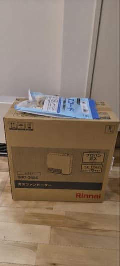 Rinnai ガスファンヒーター SRC-365E ホワイト ガスホース付属のサムネイル