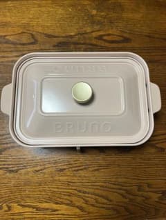 ＜未使用品＞BRUNO コンパクトホットプレート＋鍋セットのサムネイル