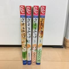 NICO様専用！！！！のサムネイル