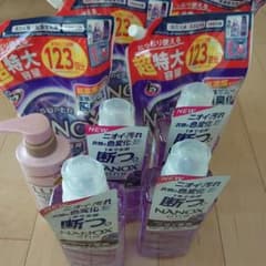 ナノックスワン　オマケ付のサムネイル