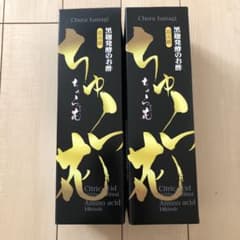黒麹発酵のお酢　ちゅら花　2本のサムネイル