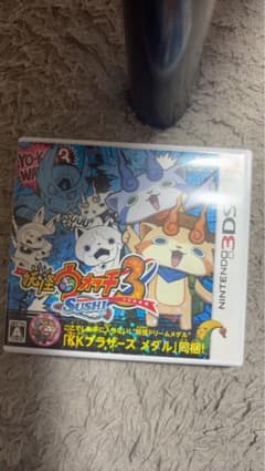 妖怪ウォッチ3 スシ ニンテンドー3DS ソフトのサムネイル